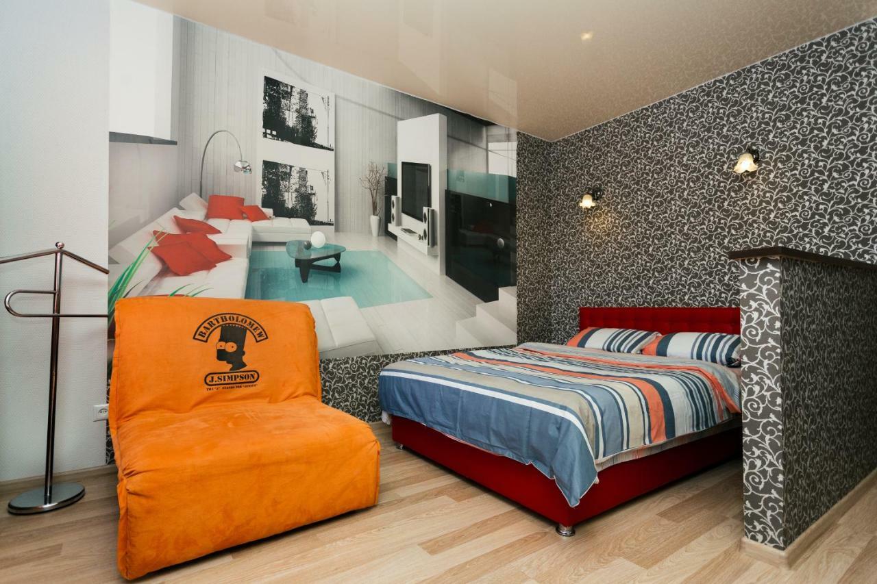 Luxury Apartment 2 Sumy Esterno foto